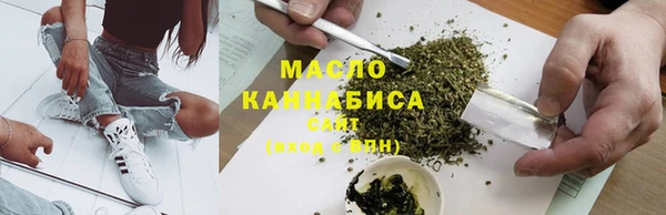 MDMA Premium VHQ Богданович