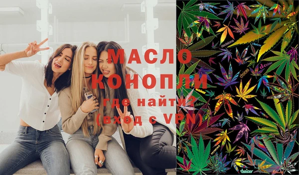 MDMA Premium VHQ Богданович